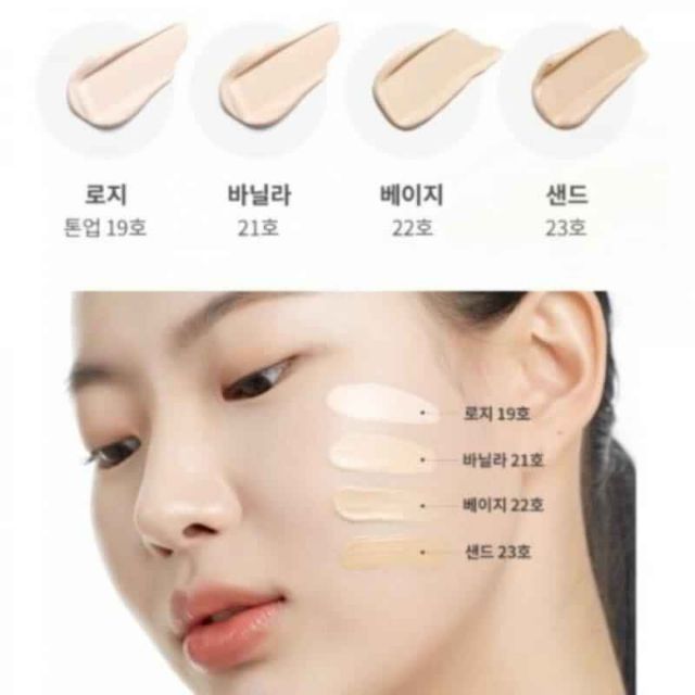 Kem Nền Missha M Perfect Blanc Brightening BB Cream