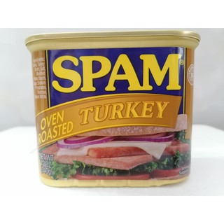 Thịt hộp Hormel Spam Roasted Turkey