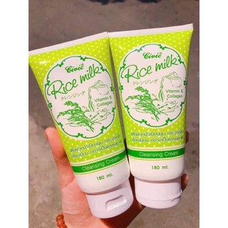 Sữa Rửa Mặt chiết xuất Gạo Rice Milk 180ml Thái