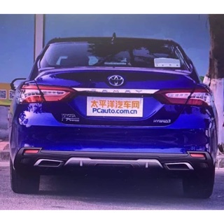 Líp chia pô Camry 2019 2020 2021 2022 2023 Mẫu Mẹc