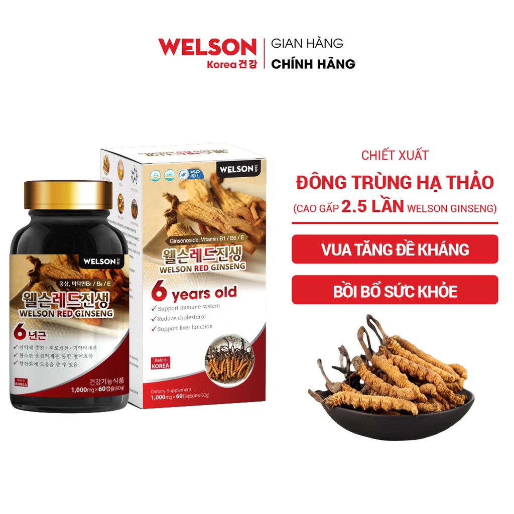 Hồng Sâm và Đông Trùng Hạ Thảo Welson Red Ginseng hộp 60 viên