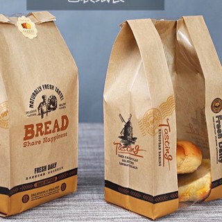 10 chiếc túi bánh mì hoa cúc dọc chữ bread