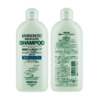Bộ dầu gội và dầu xả kích thích mọc tóc Kaminomto Nhật Bản