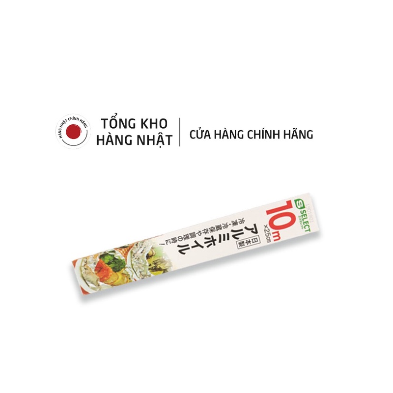 Màng Nhôm Bọc Thực Phẩm 25cm S Select Nhật Bản (S SELECT ALUMINUM FOIL 25CM)