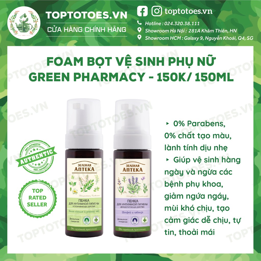 [Date sale] Dung dịch vệ sinh phụ nữ dạng foam Green Pharmacy lành tính dịu nhẹ