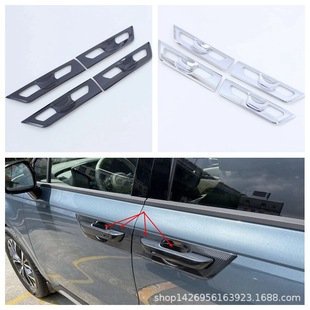 Combo Ốp Tay nắm cửa Hõm chén cửa Carbon KIA CARNIVAL 2021-2022