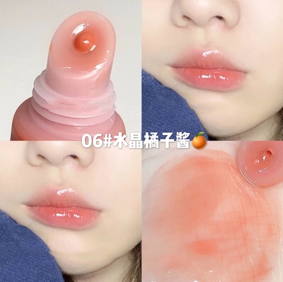 Son Bóng Dưỡng Ẩm Làm Đầy Môi Tiện Dụng | BigBuy360 - bigbuy360.vn