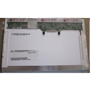 Màn hình laptop HP EliteBook 2540p