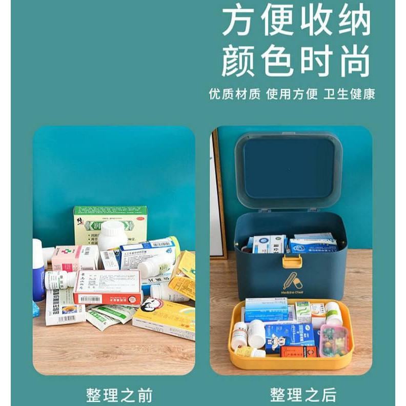 Hộp y tế gia đình nhiều lớp công suất lớn phù hợp khẩn cấp y tế di động hộp thuốc nhỏ hộp bảo quản thuốc gia đình