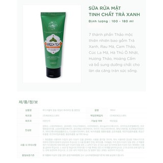 Sữa rửa mặt cho da dầu, mụn, tinh chất Trà Xanh Vacci