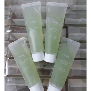 Mặt nạ cấp ấm huxley healing mask keep calm mini - 30g