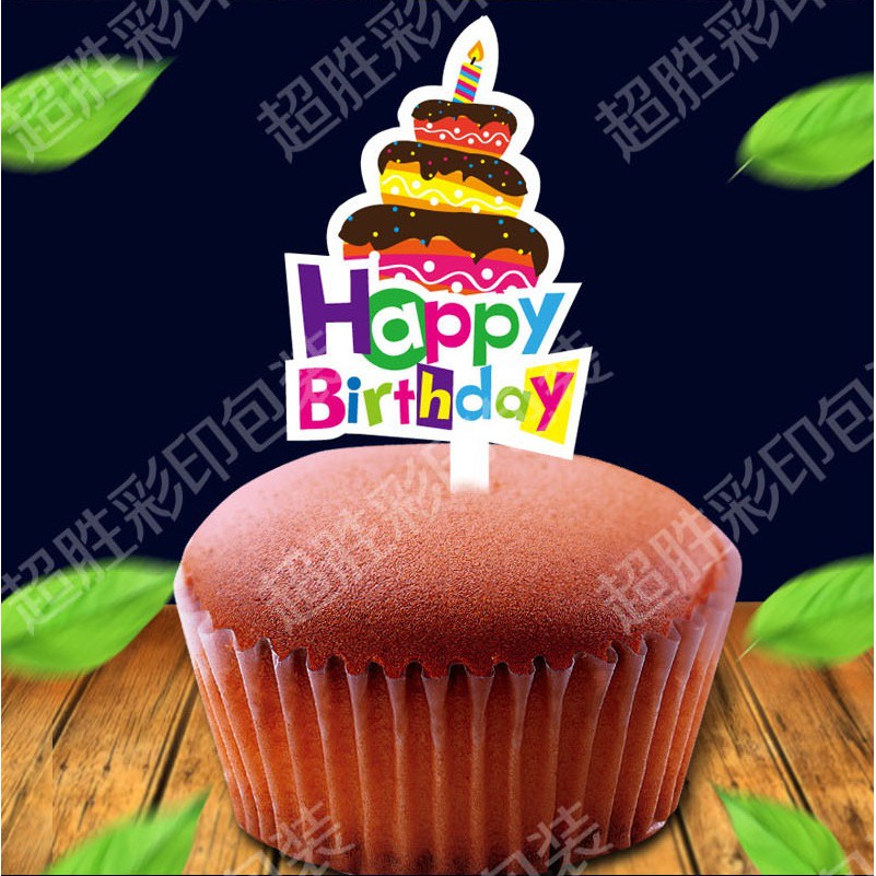 Topper ghim cupcake (50c|mẫu 3)