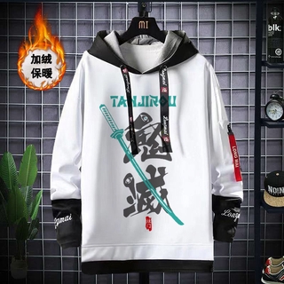 Áo khoác hoodie in hình Anime Demon Slayer Kimetsu No Yaiba Makzuro cá tính