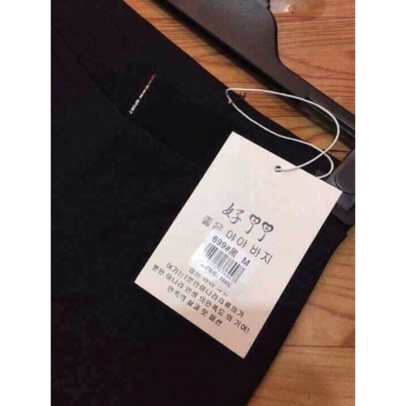 Quần Legging Umi Hàn cao cấp