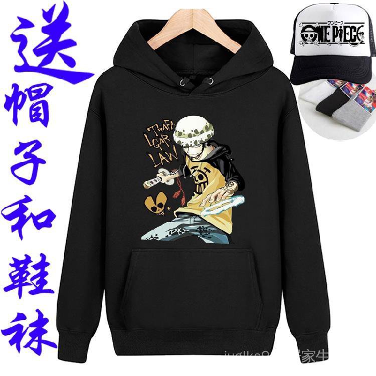 Áo Hoodie Họa Tiết Anime One Piece Cá Tính Dành Cho Nam | BigBuy360 - bigbuy360.vn