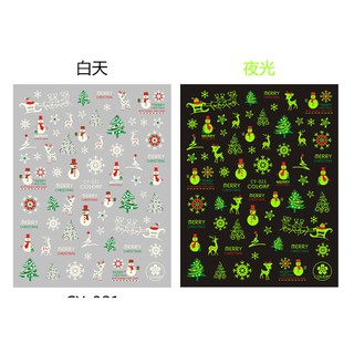 sticker dán móng dạ quang