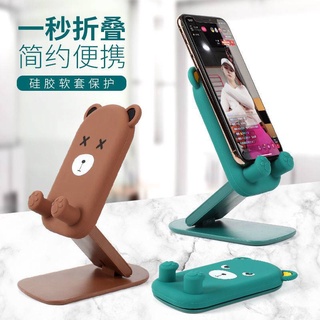 Kệ thú cute cho các bé học online
