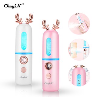 Máy xông hơi mặt CkeyiN nano kích cỡ mini cổng sạc USB 30ml