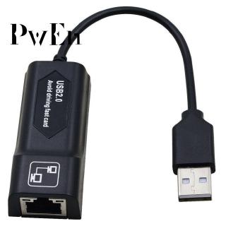 Buffering Reducing LAN Ethernet Adapter for AMAZON FIRE TV 3 or STICK GEN 2