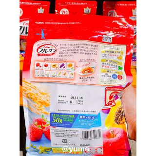 CALBEE NGŨ CỐC ĐỎ