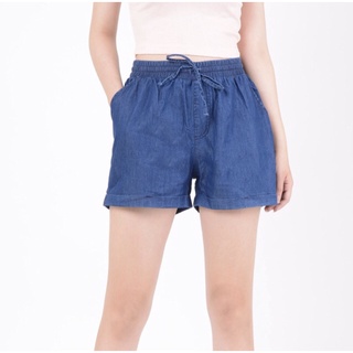 Quần short jean nữ hàng vnxk chất jean giấy