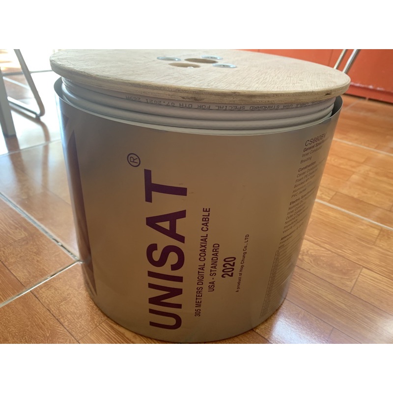 Cáp đồng trục UNISAT