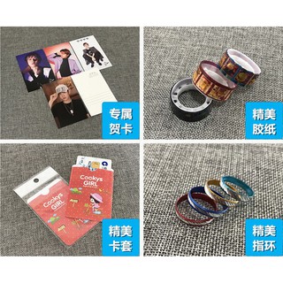 Bộ Combo Baekhyun EXO