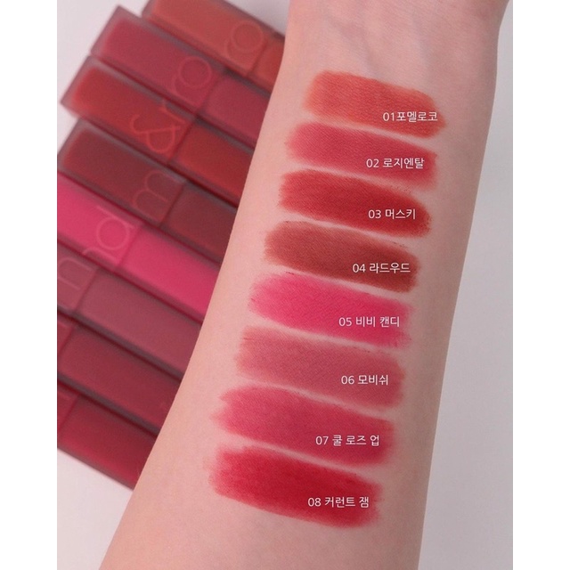 [ Có Sẵn ] Son Kem Lì, Lên Màu Chuẩn, Mịn Môi Romand Blur Fudge Tint 5g