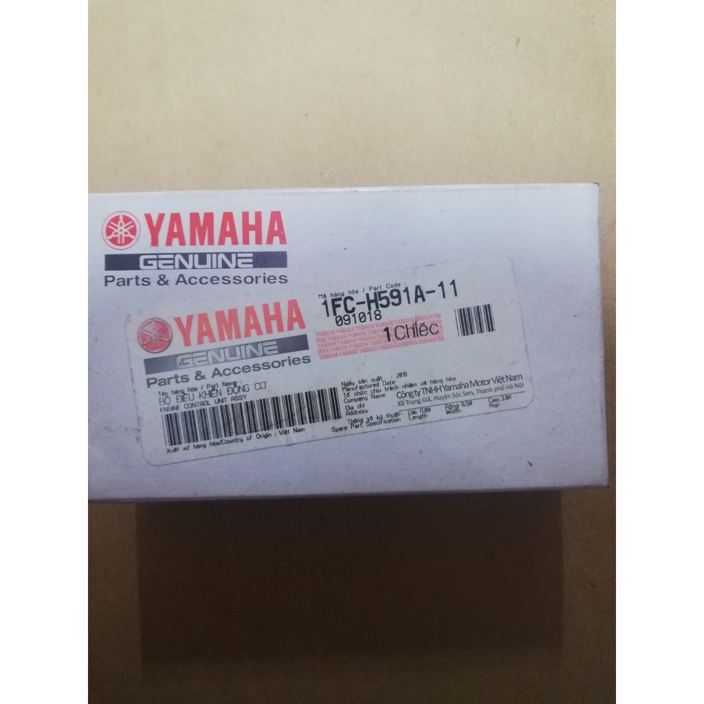 IC - Bộ điều khiển động cơ Sirius Fi chính hãng