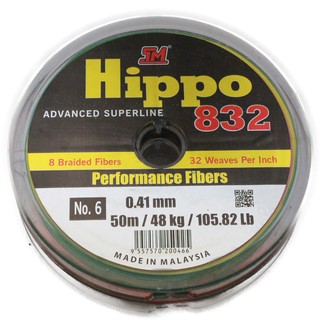 Dây Dù Câu Cá Siêu Bền TM Hippo 832 Bảy màu 50m