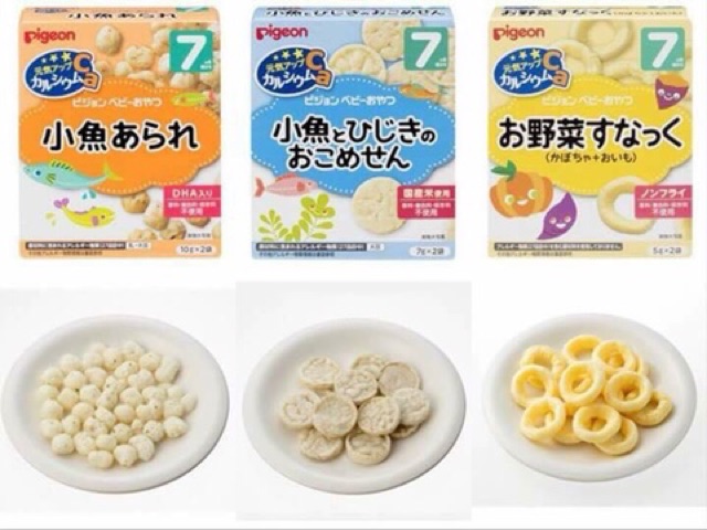 Bánh ăn dặm Pigeon từ 6m-7m-9m date 2023