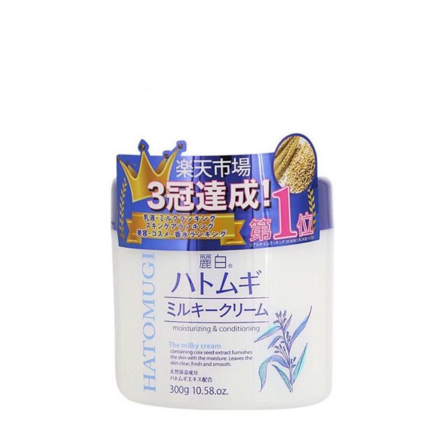 Kem Hatomugi Naturie Dưỡng Ẩm Ý Dĩ Nhật Bản 300g