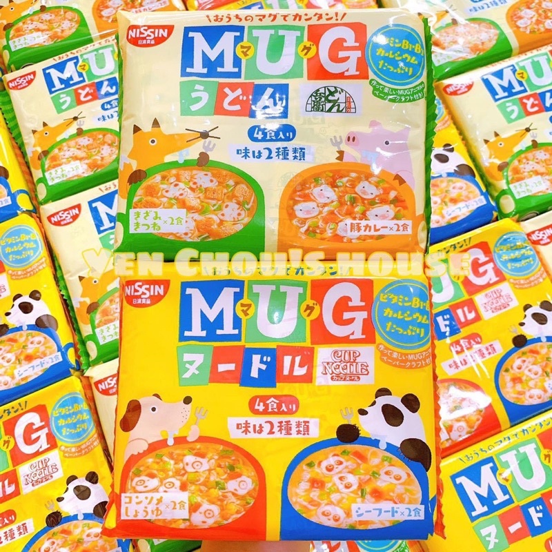 MỲ MUG NHẬT NGON NGẤT NGÂY