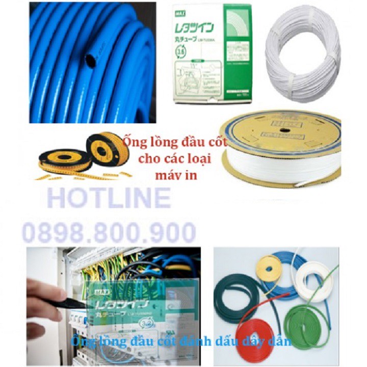 Ống lồng đầu cose 3.2mm dài 100m