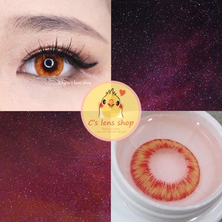 Lens mẫu vip màu nâu, cận 0-8
