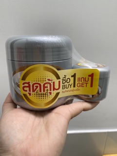 Ủ tóc thái CRUSET 500 ml kèm tặng phẩm