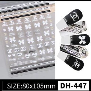 Miếng dán móng tay, Nail sticker thương hiệu - Mã DD-DH