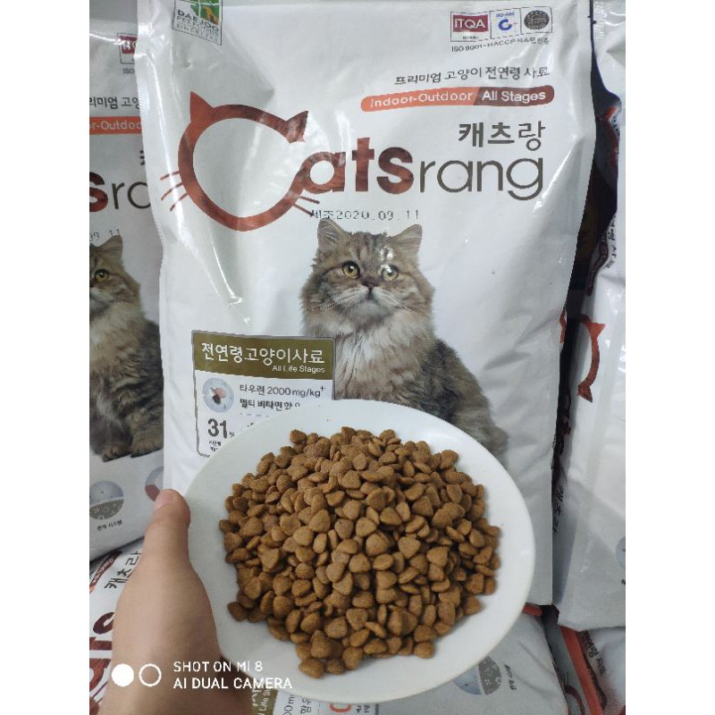 Thức ăn hạt cho mèo Catsrang/Today dinner/Nabirang/Natural born. Nhập khẩu hàn quốc túi 5kg