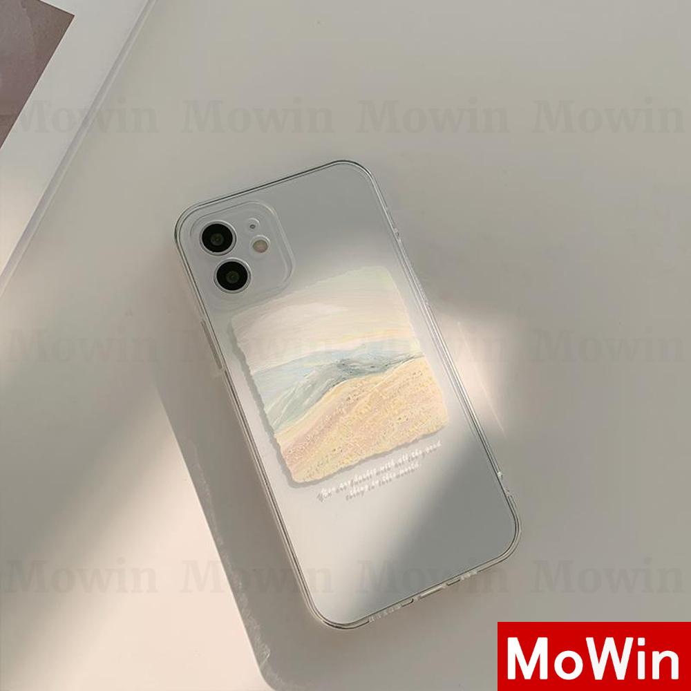 Ốp điện thoại TPU silicon thích hợp cho iPhone 13Promax 12Promax 11Promax 7+ XR XSMAX 12Promax XS Pro Plus/8 13 7/8/S XR
