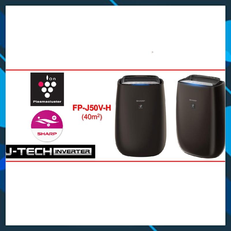Máy lọc không khí Sharp FP-J50V-H - Hàng chính hãng