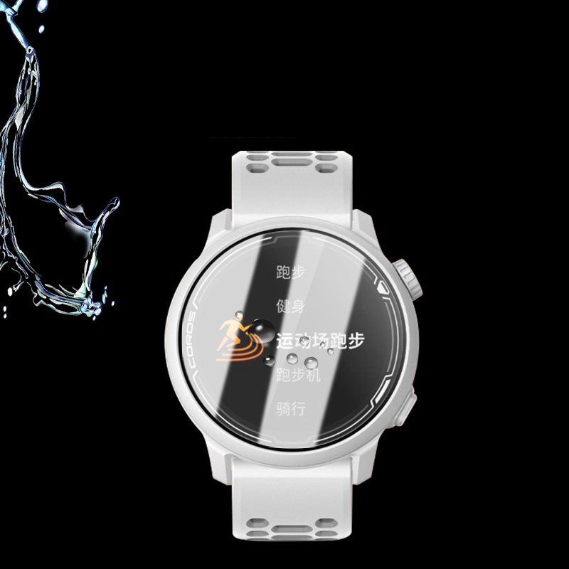 Kính Cường Lực Bảo Vệ Màn Hình COROS PACE 2 Tương Thích Với APEX 46mm/APEX 42mm/APEX pro