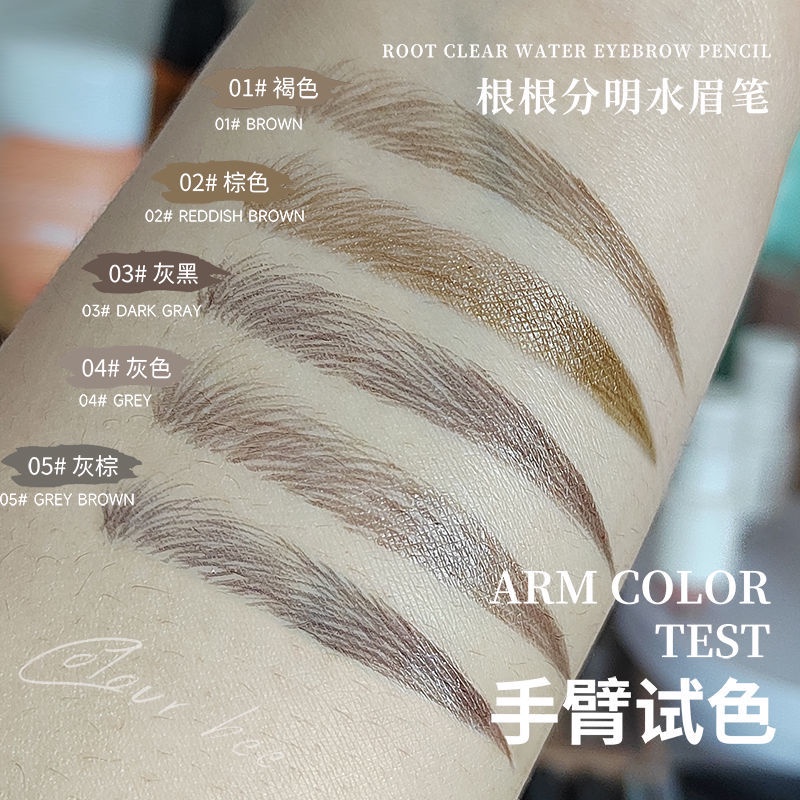 Bút Kẻ Lông Mày Dạng Lỏng Không Thấm Nước Và Mồ Hôi