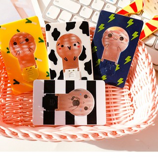 Đèn ngủ mini dễ thương