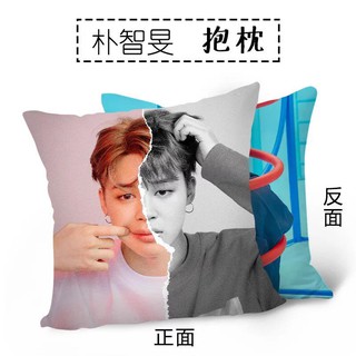 Gối BTS