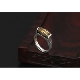 Nhẫn bạc S925 khắc chữ vạn và Lục Tự Minh Chú mạ v24 xoay được