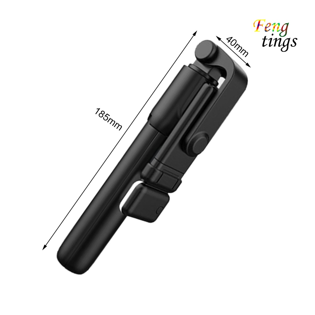 Gậy Selfie R1S Điều Chỉnh Được Kết Nối Bluetooth 3 Trong 1 Đa Năng Cho Điện Thoại | BigBuy360 - bigbuy360.vn