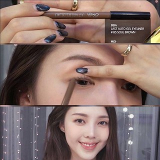 Kẻ Mắt Bbia Last Auto Gel Eyeliner