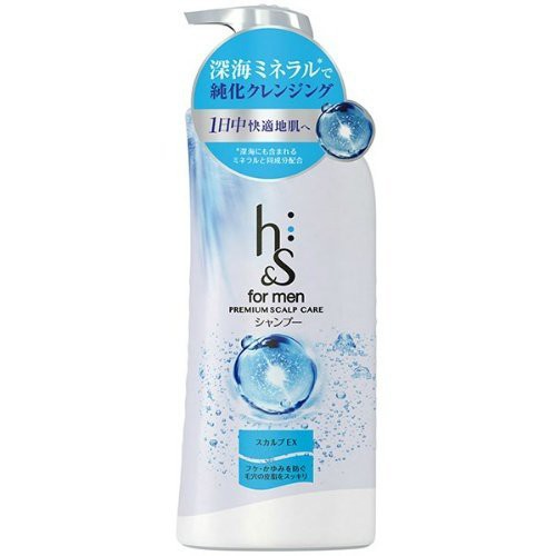 Dầu gội nam H&S màu trắng 370ml Dùng cho da dầu và gàu