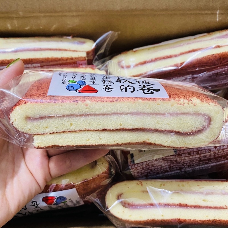 1kg mix Bông Lan cuộn Đài Loan