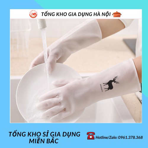 Găng Tay Cao Su Con Hươu, Chim Cò Làm Bếp, Làm Vườn Siêu Dai (Mẫu Ngẫu Nhiên) 2397